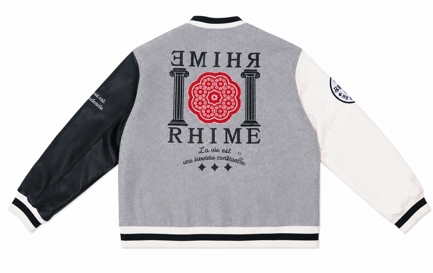 RHIME Varsity Letterman Jacket